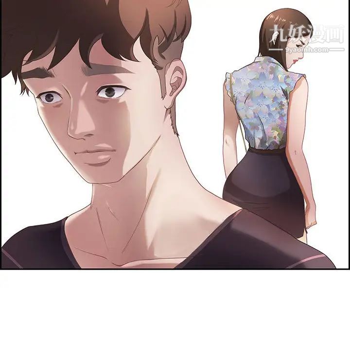 零距离聊天室 - 第1話153.jpg,零距离聊天室 - 第1話153,零距离聊天室 - 第1話