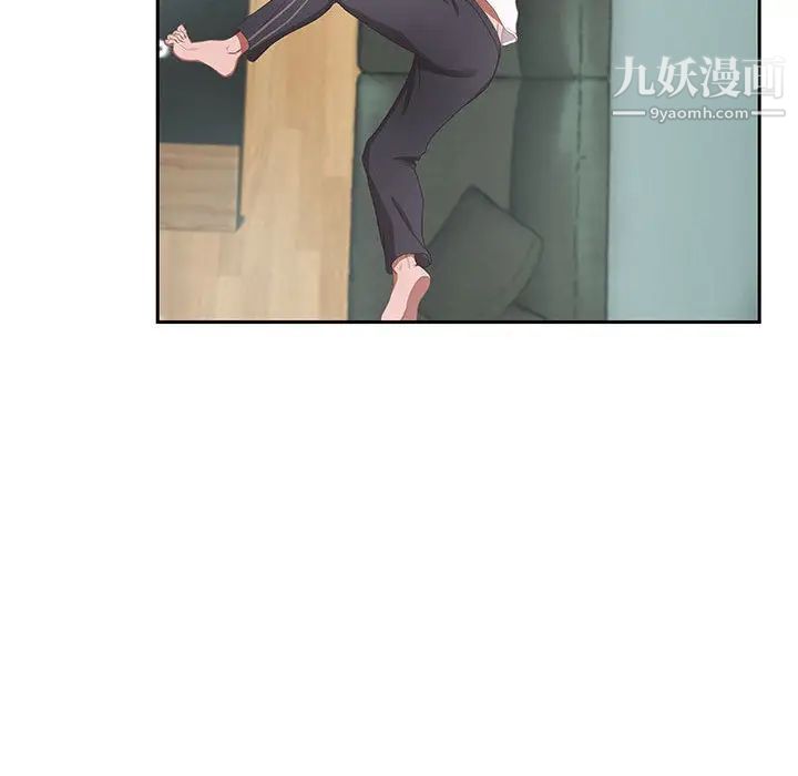 零距离聊天室 - 第1話155.jpg,零距离聊天室 - 第1話155,零距离聊天室 - 第1話