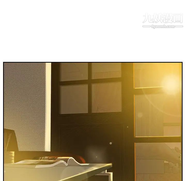 零距离聊天室 - 第1話156.jpg,零距离聊天室 - 第1話156,零距离聊天室 - 第1話