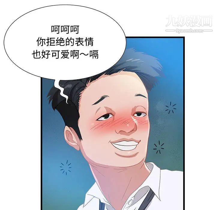 73.jpg
