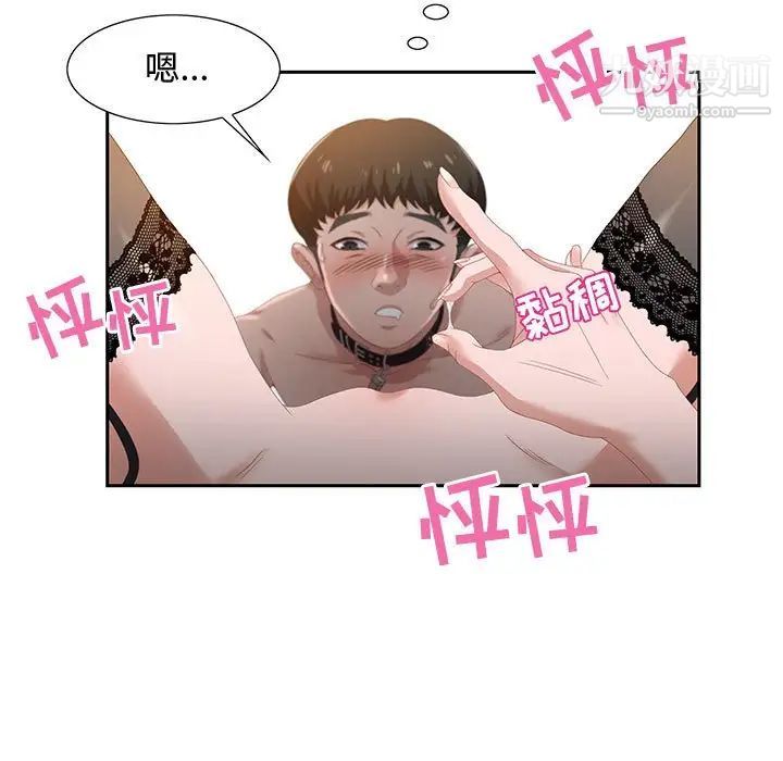 117.jpg