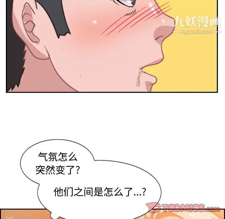 99.jpg