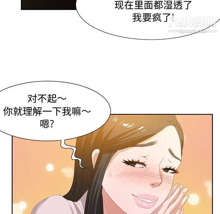 73.jpg