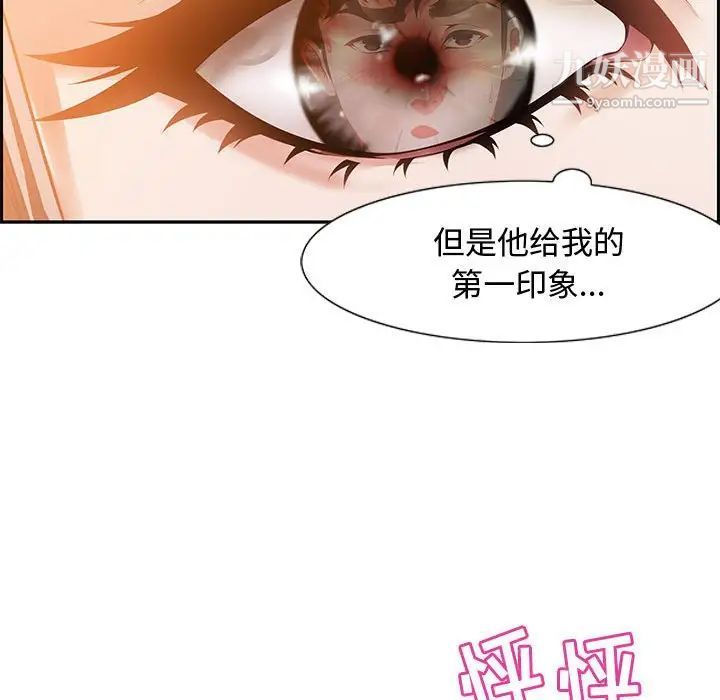 94.jpg