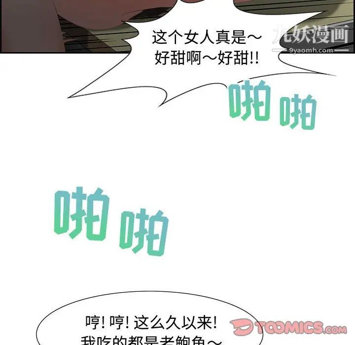 109.jpg