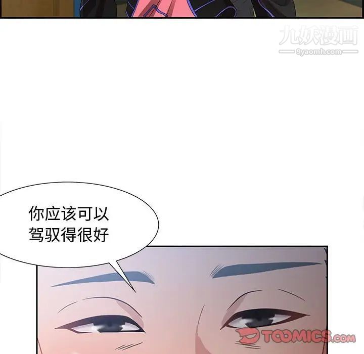 93.jpg