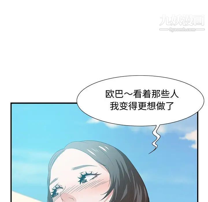 79.jpg