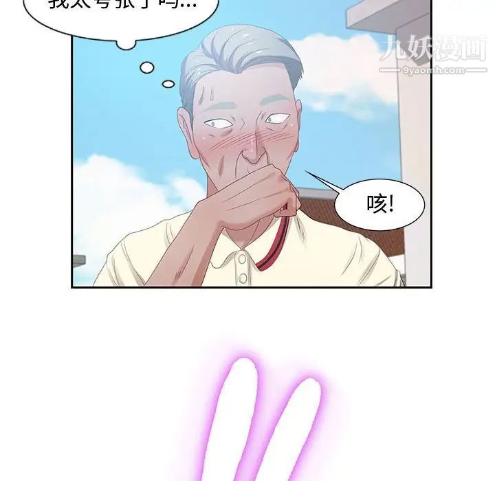 100.jpg