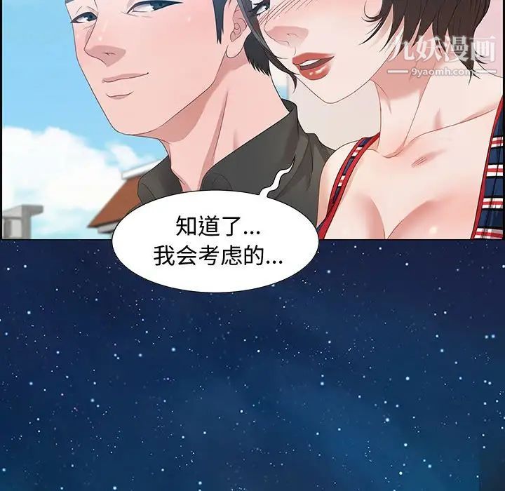 119.jpg