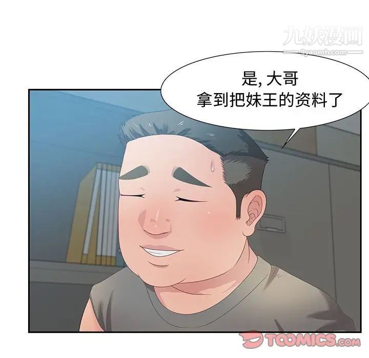 122.jpg
