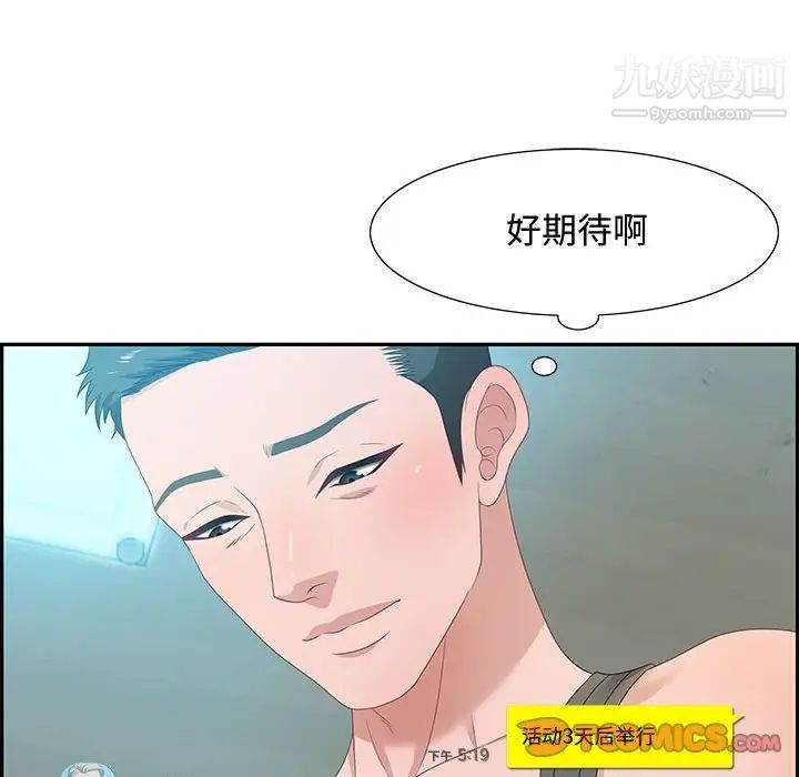 108.jpg
