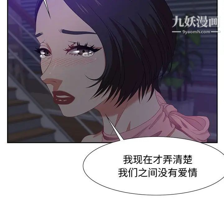 98.jpg