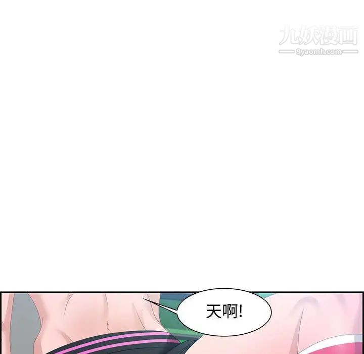 104.jpg