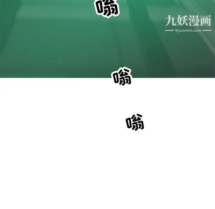 109.jpg