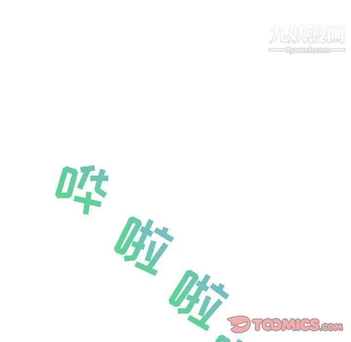 110.jpg