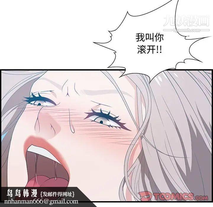66.jpg