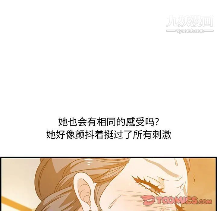 48.jpg