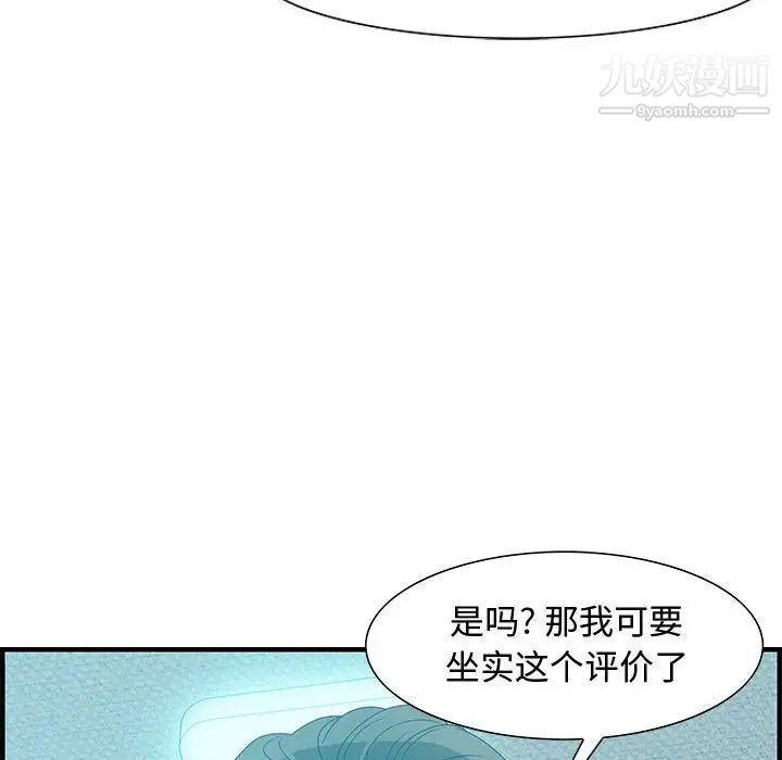 104.jpg