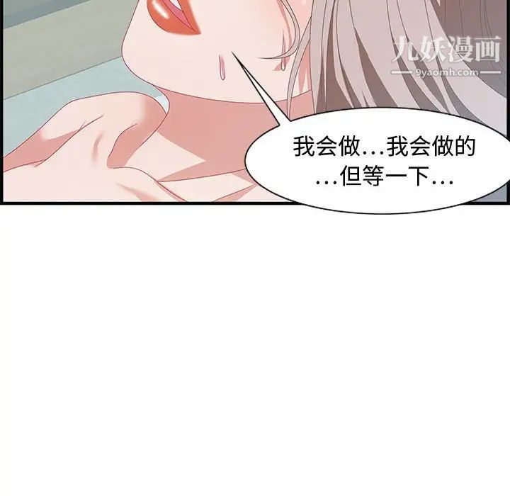 96.jpg