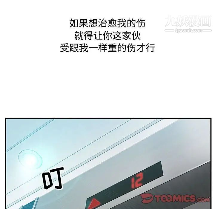 123.jpg