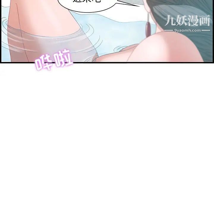 73.jpg