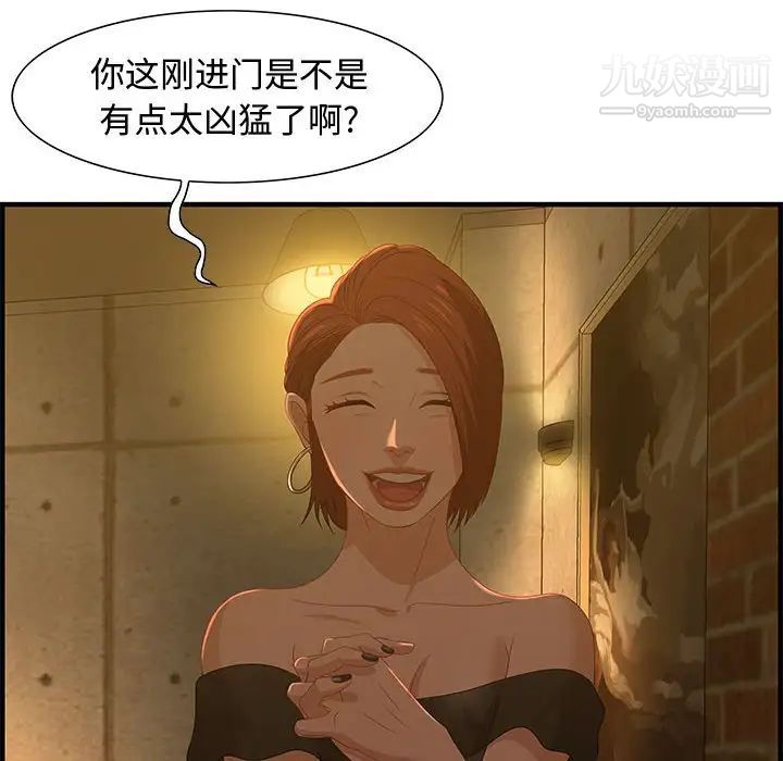119.jpg