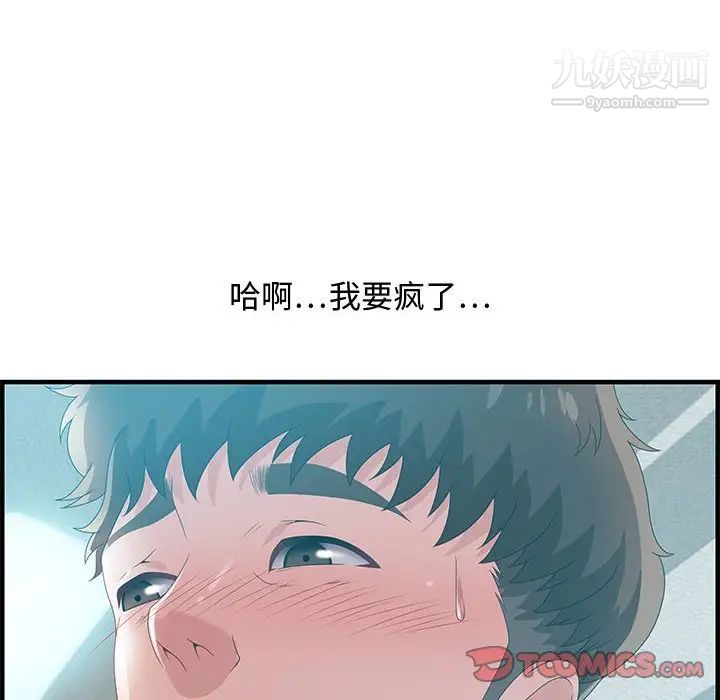 72.jpg