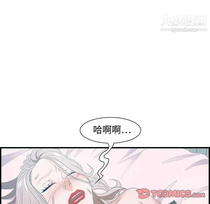 96.jpg