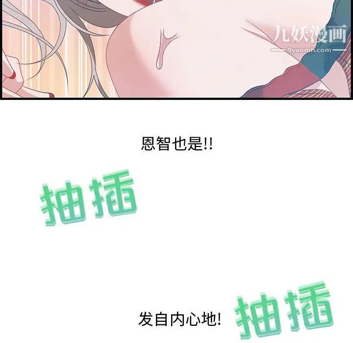 118.jpg
