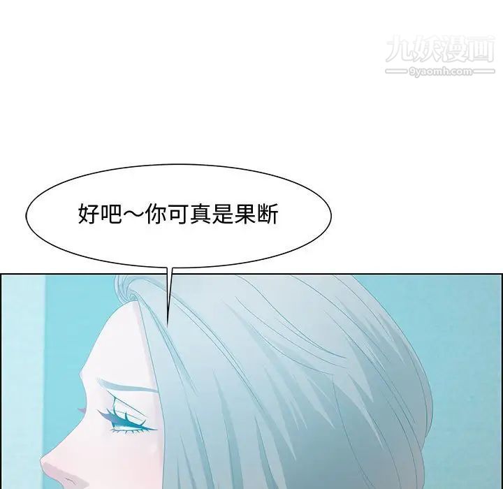79.jpg