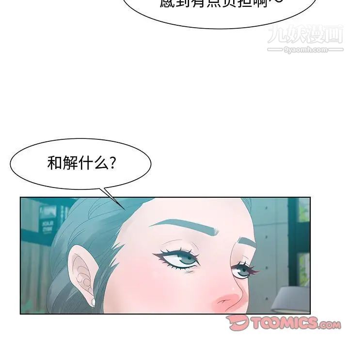 99.jpg