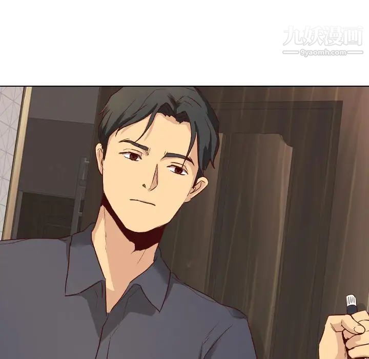毫无保留的她 - 第1话63.jpg,毫无保留的她 - 第1话63,毫无保留的她 - 第1话