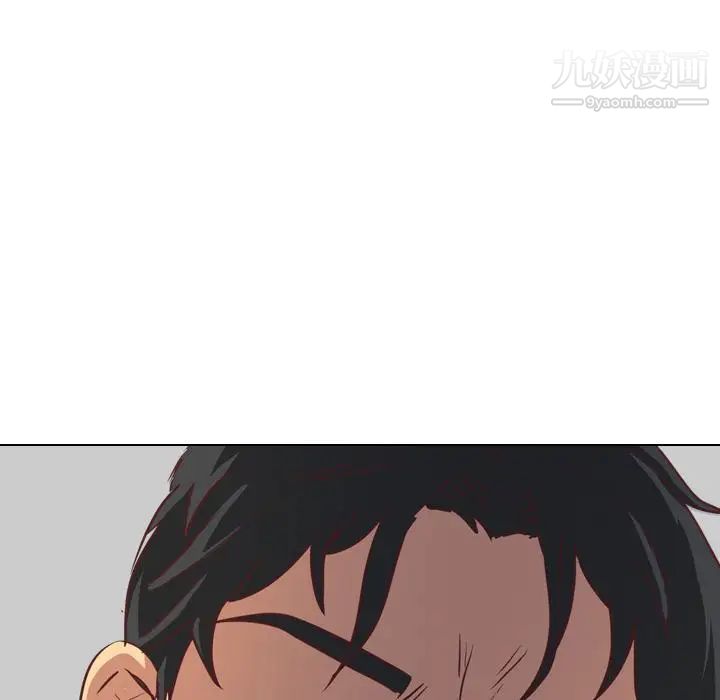 毫无保留的她 - 第1话159.jpg,毫无保留的她 - 第1话159,毫无保留的她 - 第1话