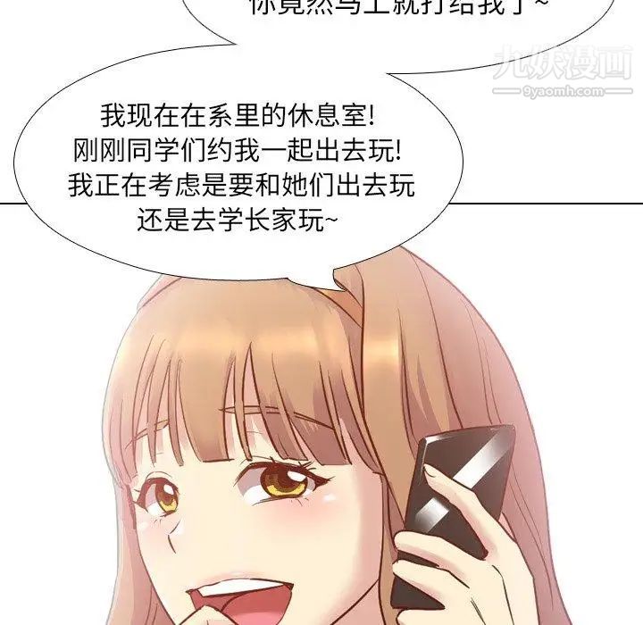 61.jpg