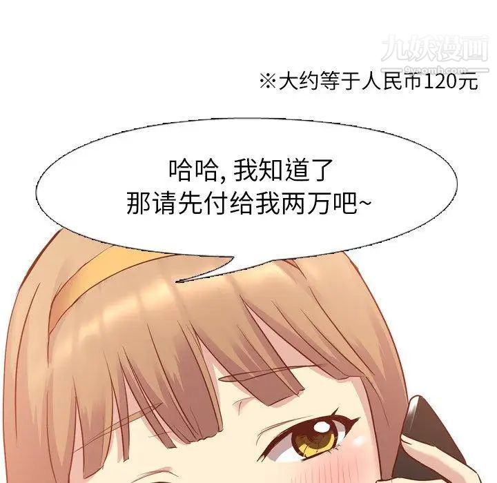 70.jpg