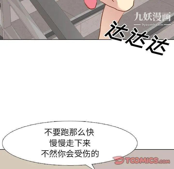 108.jpg