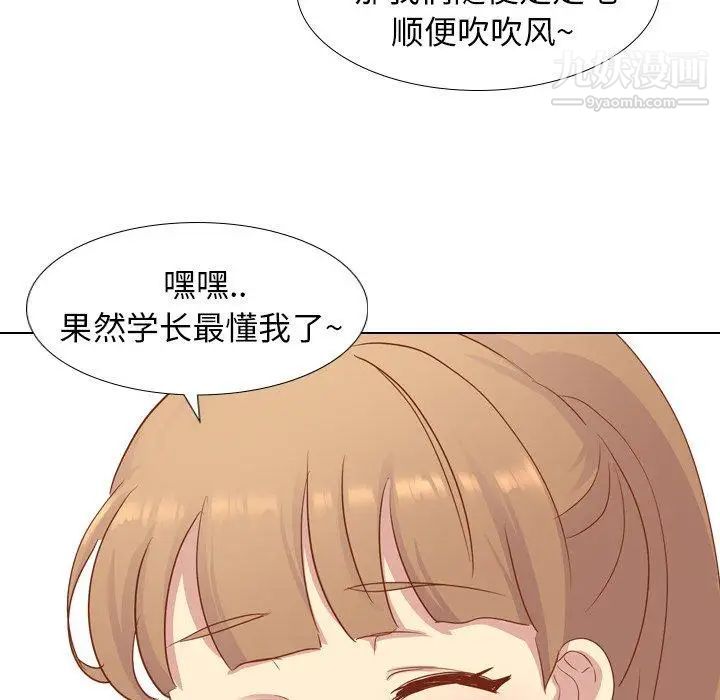 85.jpg