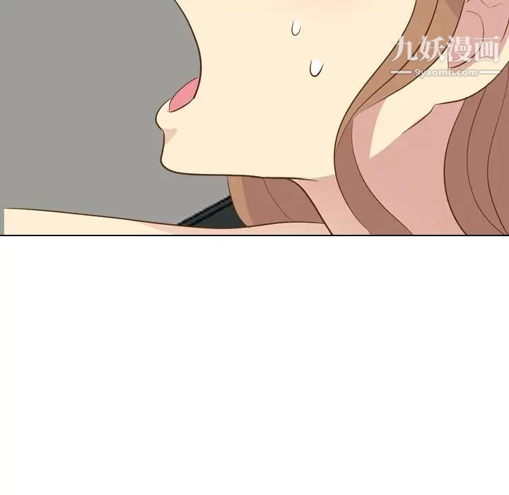 毫无保留的她第21话