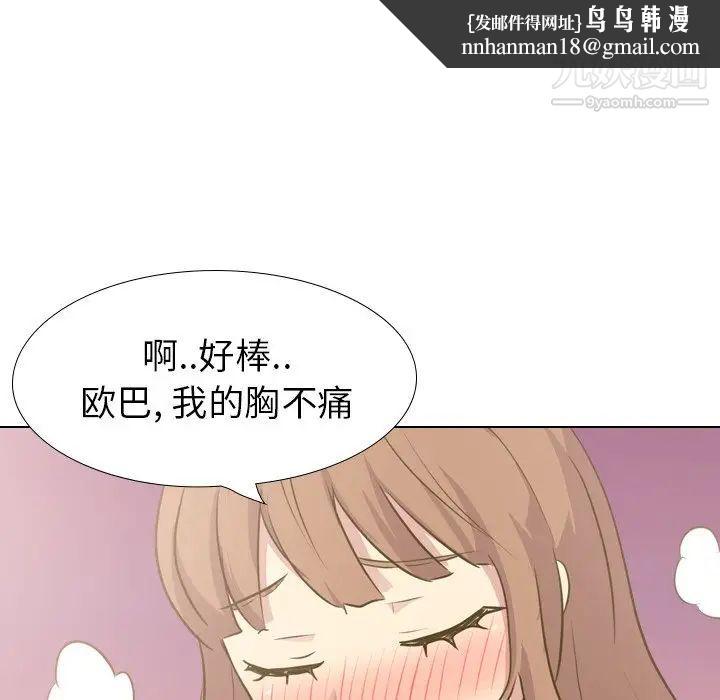 102.jpg