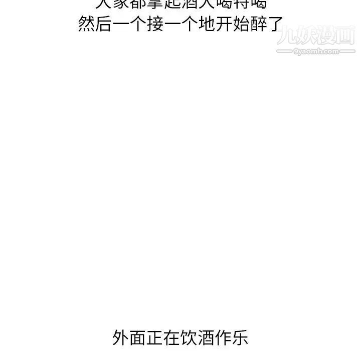 199.jpg