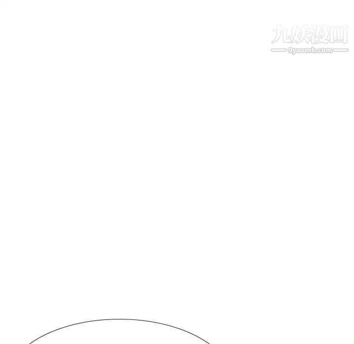 毫无保留的她第37话