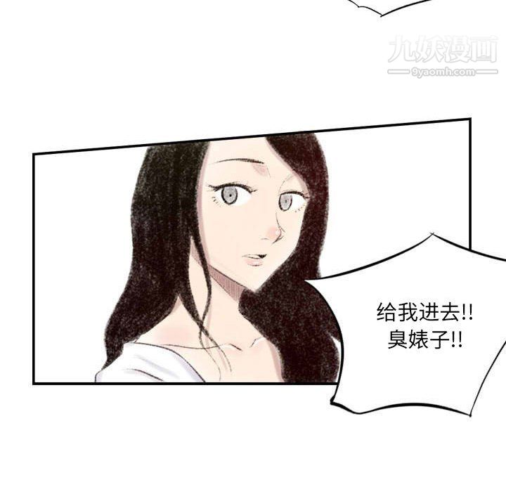 77.jpg