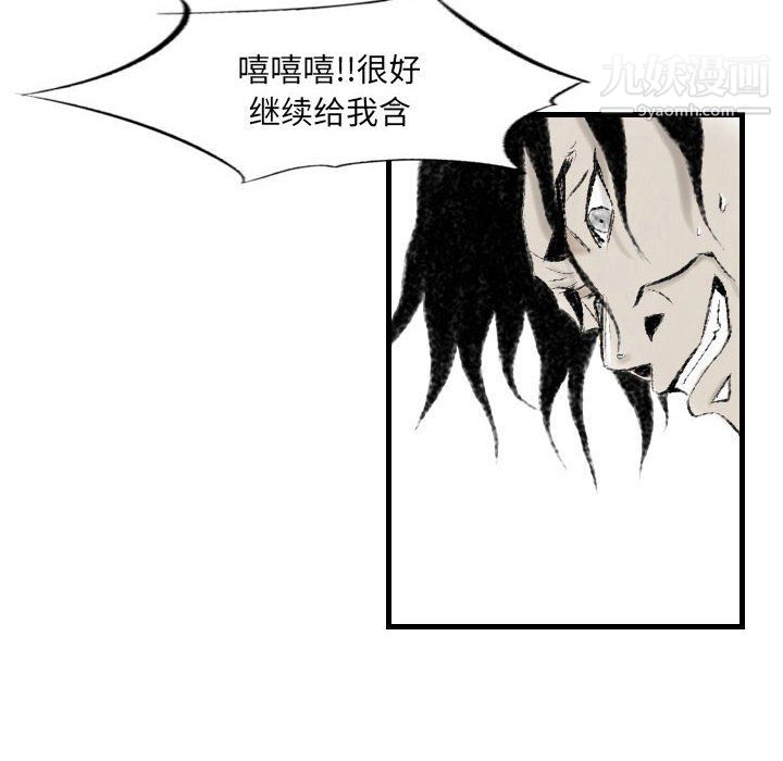 95.jpg