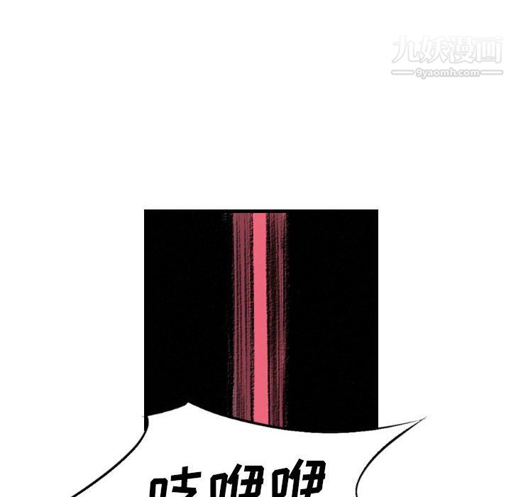 103.jpg