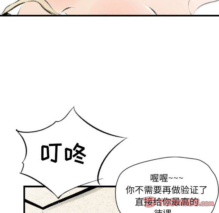 78.jpg