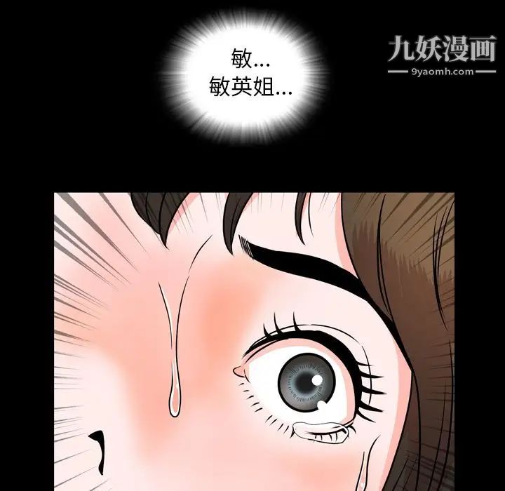 93.jpg