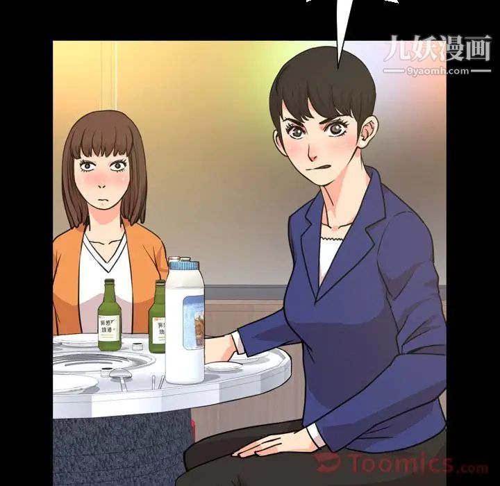 97.jpg