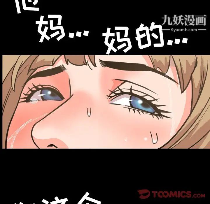 98.jpg