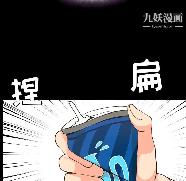 47.jpg