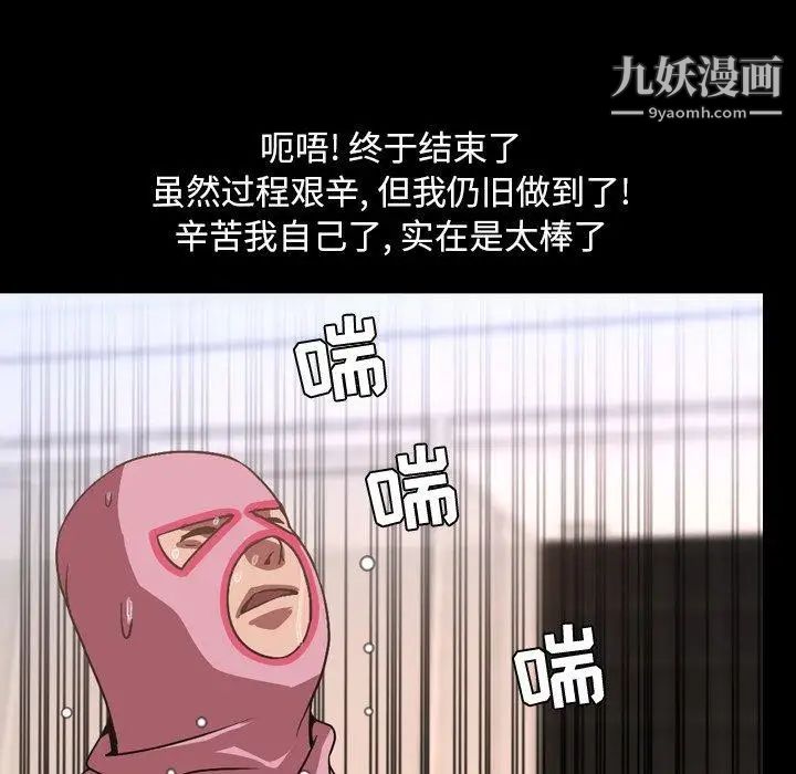 95.jpg